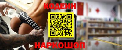 mdpv Кунгур