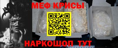 гидра Кумертау