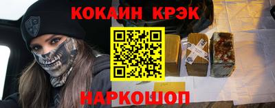 гидра Кумертау