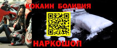 mdpv Кунгур