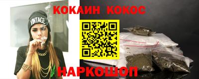 гидра Кумертау