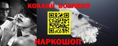 mdpv Кунгур