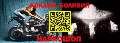 гидра Кумертау