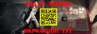 гидра Кумертау