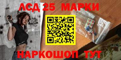 наркотики Кулебаки