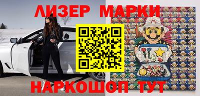 mdpv Кунгур