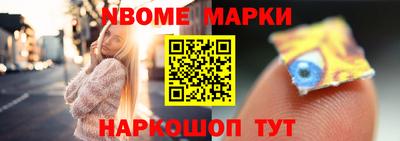 гидра Кумертау