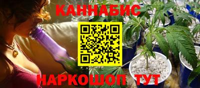 mdpv Кунгур