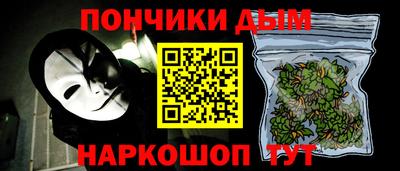 гидра Кумертау