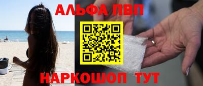 наркотики Кулебаки