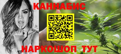 наркотики Кулебаки