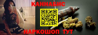 наркотики Кулебаки