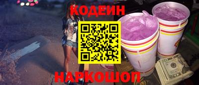 mdpv Кунгур