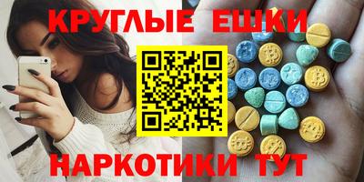 гидра Кумертау