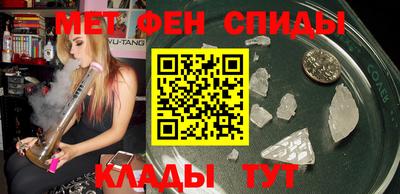 mdpv Кунгур