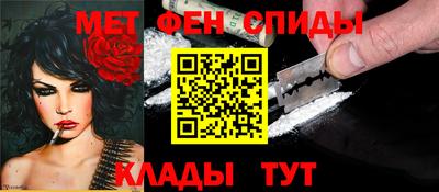 mdpv Кунгур