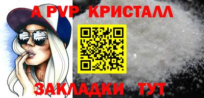наркотики Кулебаки