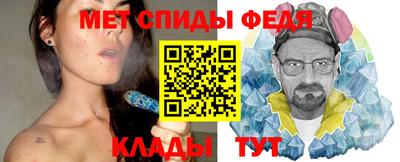 наркотики Кулебаки