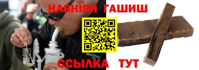 mdpv Кунгур