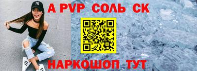 наркотики Кулебаки