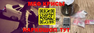 mdpv Кунгур